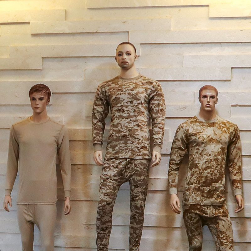 Military Garments